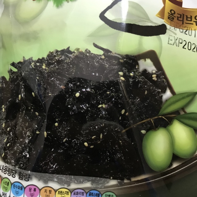 Túi Rong Biển Rắc Cơm Olive Oil & Mè 50g | BigBuy360 - bigbuy360.vn