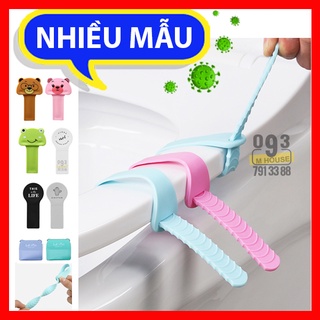 Combo 3 Miếng Dán Nhựa Lật Nắp Bệt Bồn Cầu Vệ Sinh An Toàn