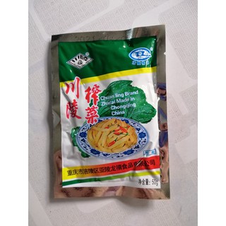 Cải muối - Cải Tứ Xuyên CHUANLING gói - sợi giòn 50g