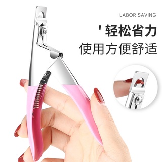 Kìm bấm móng nail chuyên dụng