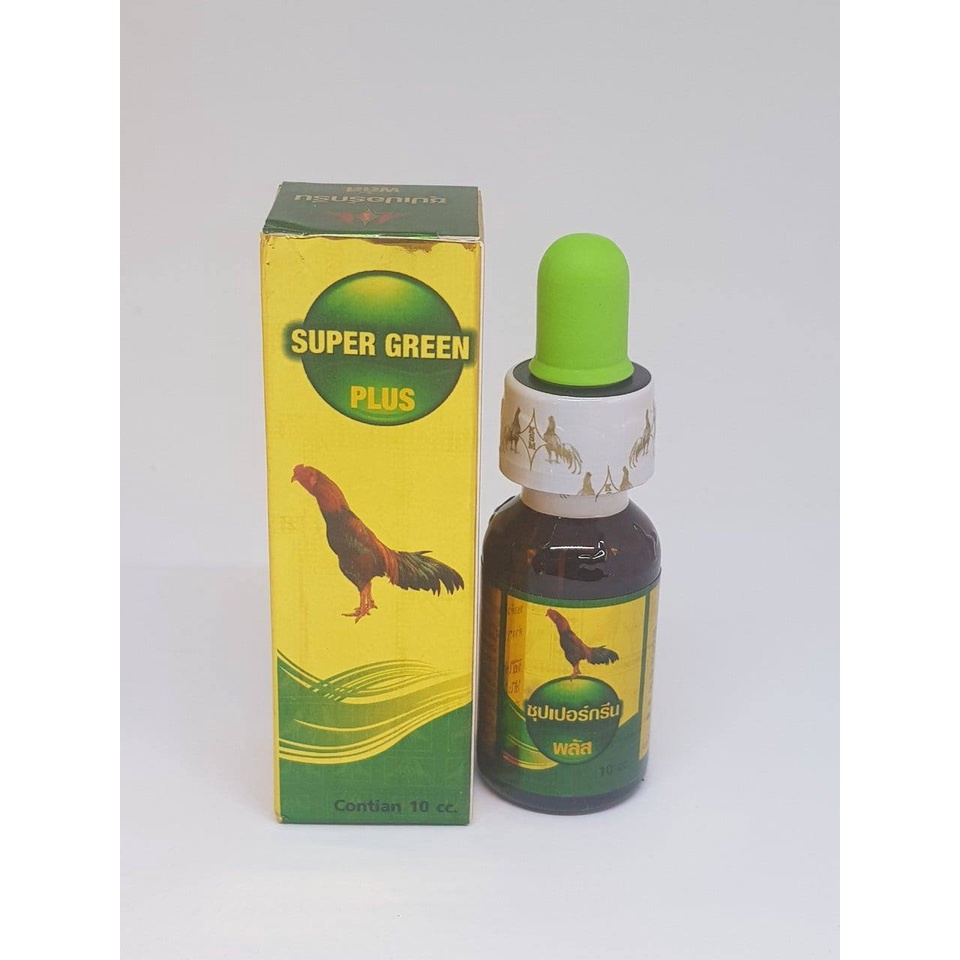 [Giá tốt] Hen xanh hết khò khè phân xanh phân trắng cho gà đá super green plus Bổ sung vitamin và dinh dưỡng