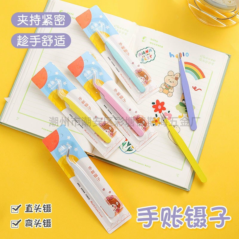 Nhíp gắp Sticker -shopliam