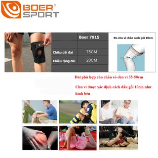 ĐAI BẢO VỆ ĐẦU GỐI BOER 7915