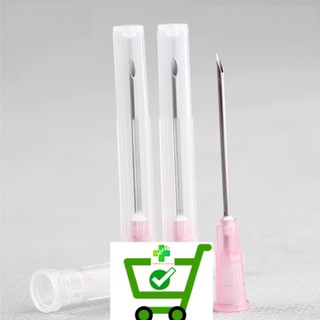 Kim lấy thuốc 18g ( kim lấy thuốc )