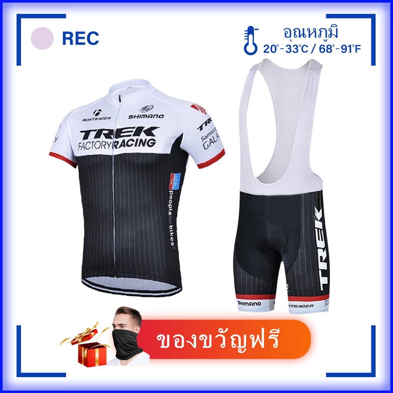 TREK Áo tay ngắn đi xe đạp Bộ áo đạp xe đạp nam Xe đạp tay ngắn Bộ áo đạp nhanh khô Xe đạp ngắn tay