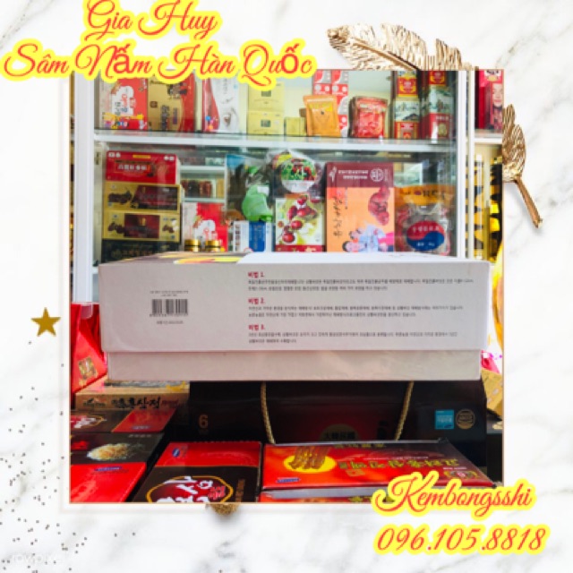 [HÀNG MỚI VỀ] Nấm Thượng Hoàng Hàn Quốc 500gr [HỘP QUÀ BIẾU SANG TRỌNG] | BigBuy360 - bigbuy360.vn