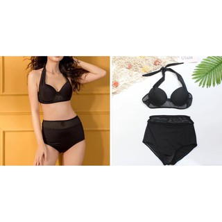 Bikini 2 mảnh cạp cao phối ren