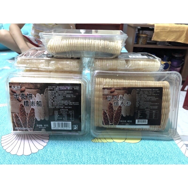 Đế bánh thuyền - set 60 cái