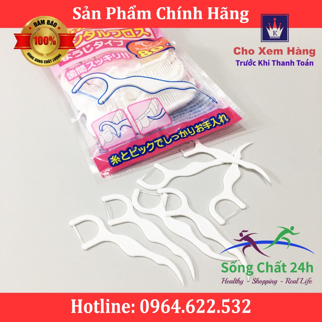 Chỉ nha khoa Nhật Bản Túi 80 Cái - Sống Chất 24h