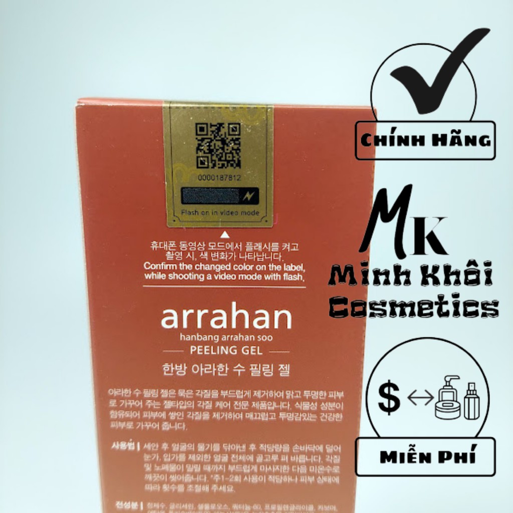 Tẩy da chết Arrahan Peeling Gel Hàn Quốc 180ml