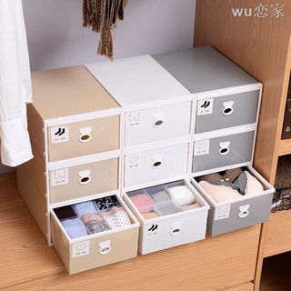 Set 3 hộp đựng đồ lót/vớ bằng nhựa cỡ lớn dạng ngăn kéo tiện dụng 1wu