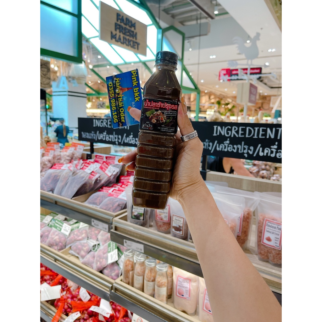 Mắm trộn gỏi đu đủ ba khía thái lan 500ml⚡HÀNG NỘI ĐỊA THÁI ⚡