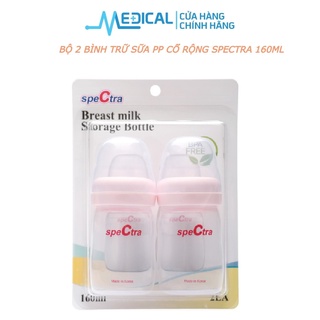 Bộ 2 bình trữ sữa cổ rộng dùng cho máy hút sữa SPECTRA 160ml PP chính hãng