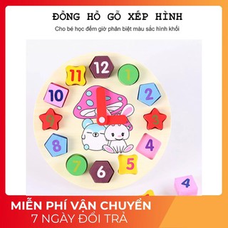 Đồng hồ đồ chơi ghép hình, đồng hồ gỗ cho bé loại lớn 18cm cho bé học đếm, xem giờ