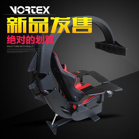 Buồng lái máy tính Vortex, thiết kế tiện dụng, ghế chơi game, ghế văn phòng, máy tích hợp bàn ghế thông minh