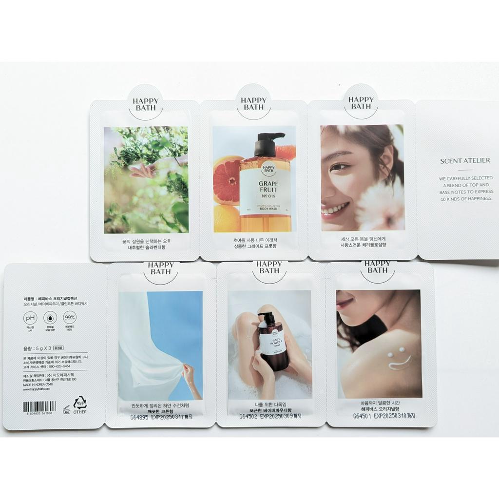 SET 3 GÓI Sữa tắm Happy Bath bản nâng cấp 2023 dạng Gel trong có chứa AHA giúp se khít lỗ chân lông