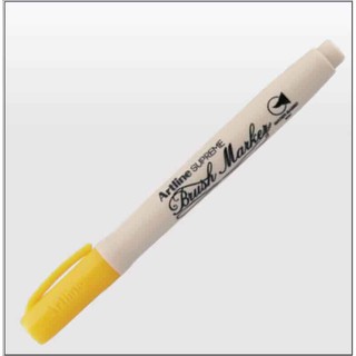 Bút cọ vẽ màu nước 