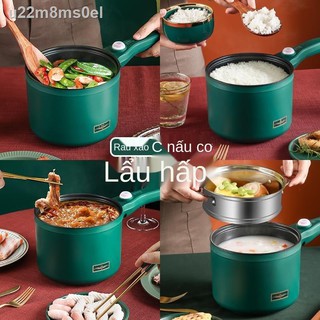 Chảo điện, hâm nóng điện đa năng chảo, khu nhà trọ sinh viên nhỏ Nồi gia dụng Lẩu nấu phở mini chống dính