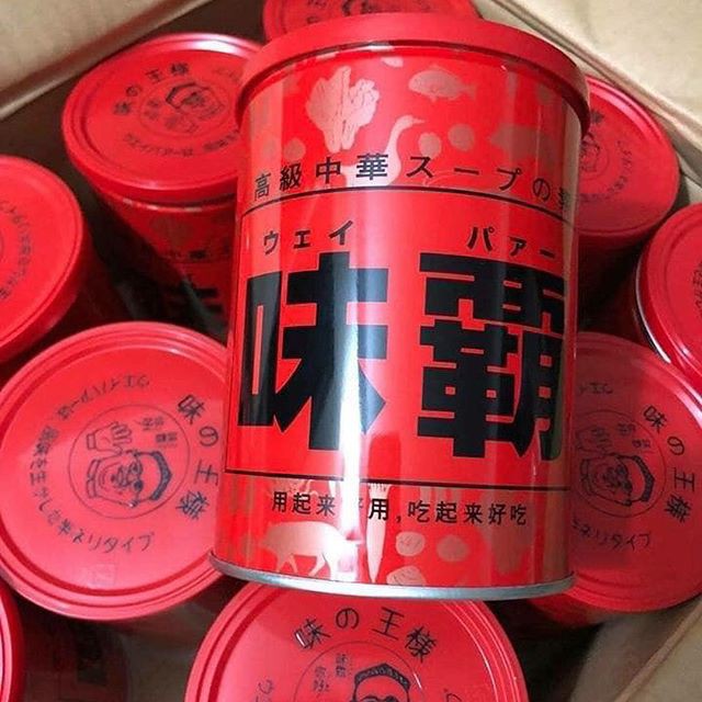 Nước cốt gà hầm xương kagome Nhật Bản loại 1kg (date inbox)