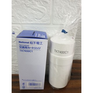 Lõi lọc national tk 7400c1