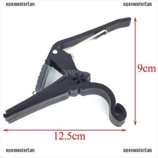 Kẹp Capo Đàn Guitar