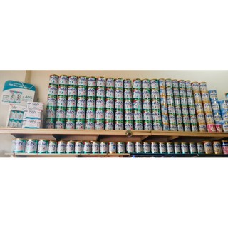 SỮA NAN OPTIPRO 2 800G