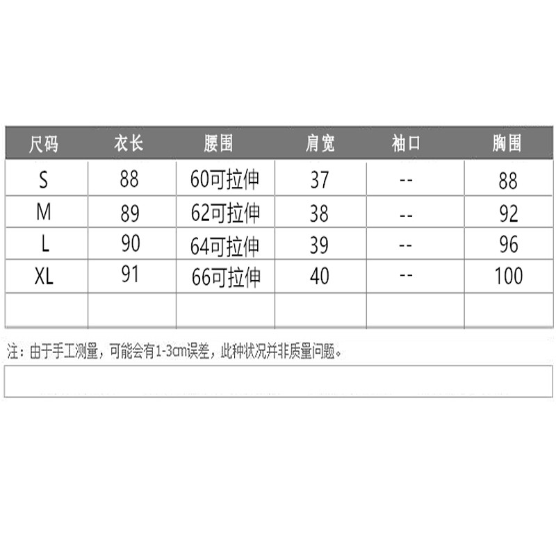 Đầm Nữ Tay Ngắn Ôm Dáng Phong Cách Hàn Quốc | BigBuy360 - bigbuy360.vn