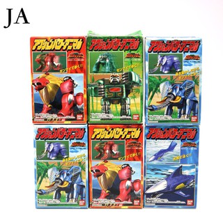 Mô hình Siêu Thú Gao mini hàng chính hãng Bandai - Đồ chơi siêu nhân Gao