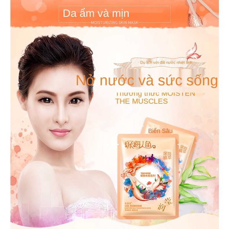 Mặt Nạ Images Dưỡng Ẩm Trẻ Hóa Làn Da 25g