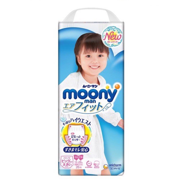 tã quần cao cấp moony XXL20( gái/ trai) Date 2025 mẫu mới