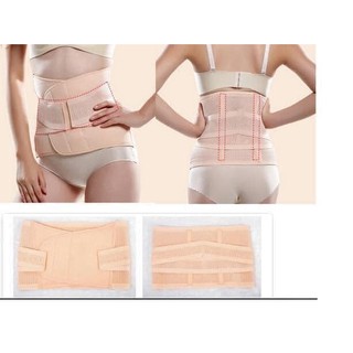 Đai nịt bụng giảm mỡ cho mẹ sau sinh ( loại đẹp )