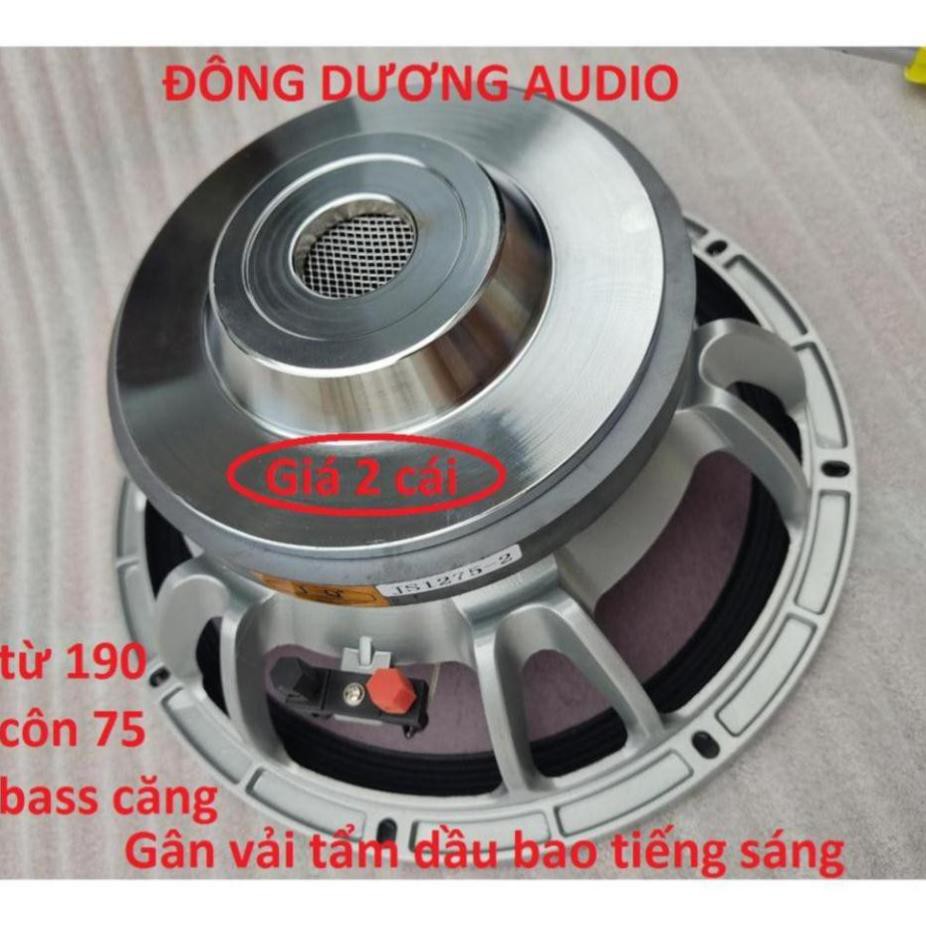 LOA FULL 3 TẤC JQ AUDIO CÔN 75 - GIÁ 1 ĐÔI -  LOA BASS 30