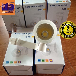 Đèn LED Rọi Ray COB DG 30W vỏ trắng