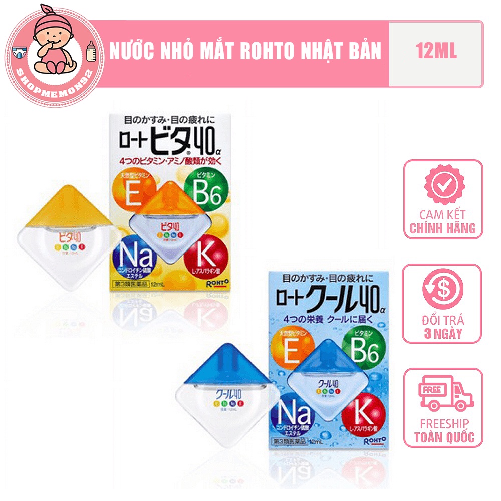 [ROHTO-JAPAN] Nước Nhỏ mắt Rohto Nhật Bản Vita 40 bổ sung vitamin (2 màu)