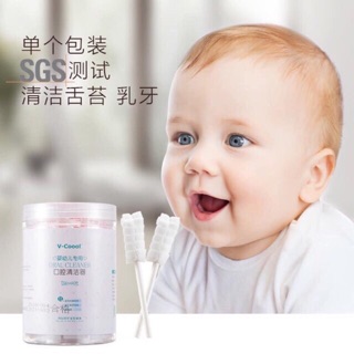 RƠ LƯỠI VCOOL SIÊU TIỆN LỢI