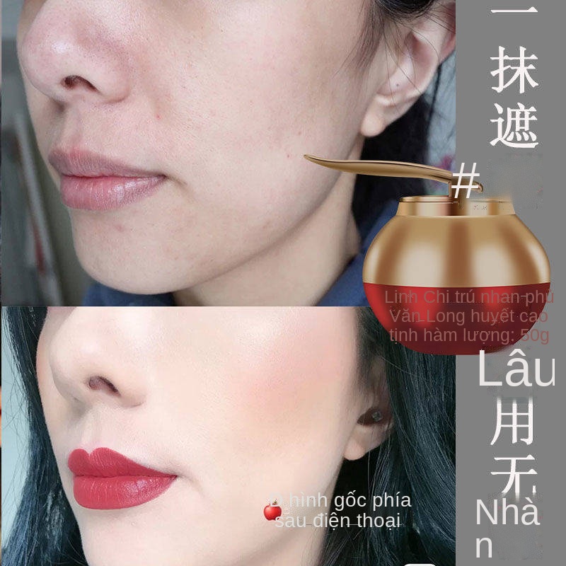 Một giây, máu rồng nữ đắt tiền trắng, Yin Yan Frost không thấm nước, chống mồ hôi, che khuyết điểm trắng, vàng, giữ ẩm, | BigBuy360 - bigbuy360.vn