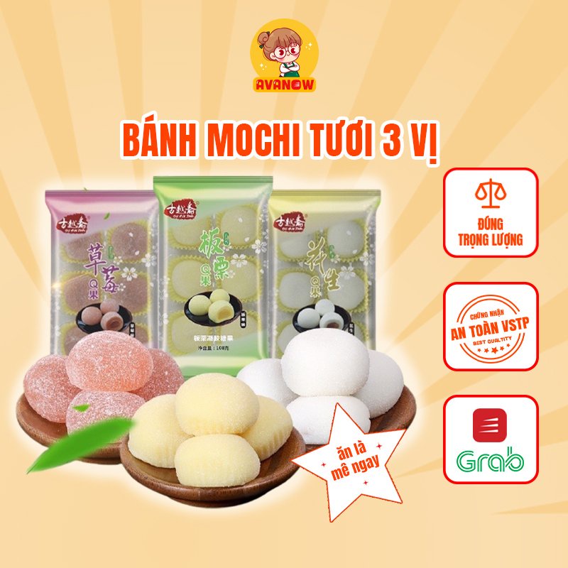 Bánh Mochi tươi 🍣 Avanow 🍣 3 vị gói 108g