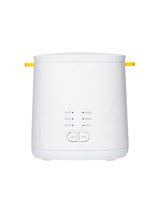 Nồi luộc trứng mini văn phòng