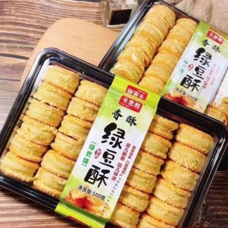 BÁNH HẠT DẺ TẨM MẬT ONG