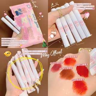Set 5 cây son kem lì VONGEE Lip Gloss hình gấu vỏ hồng siêu dễ thương