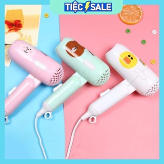 Máy Sấy tóc mini hình thú _ Giá Bán Sỉ Lẻ