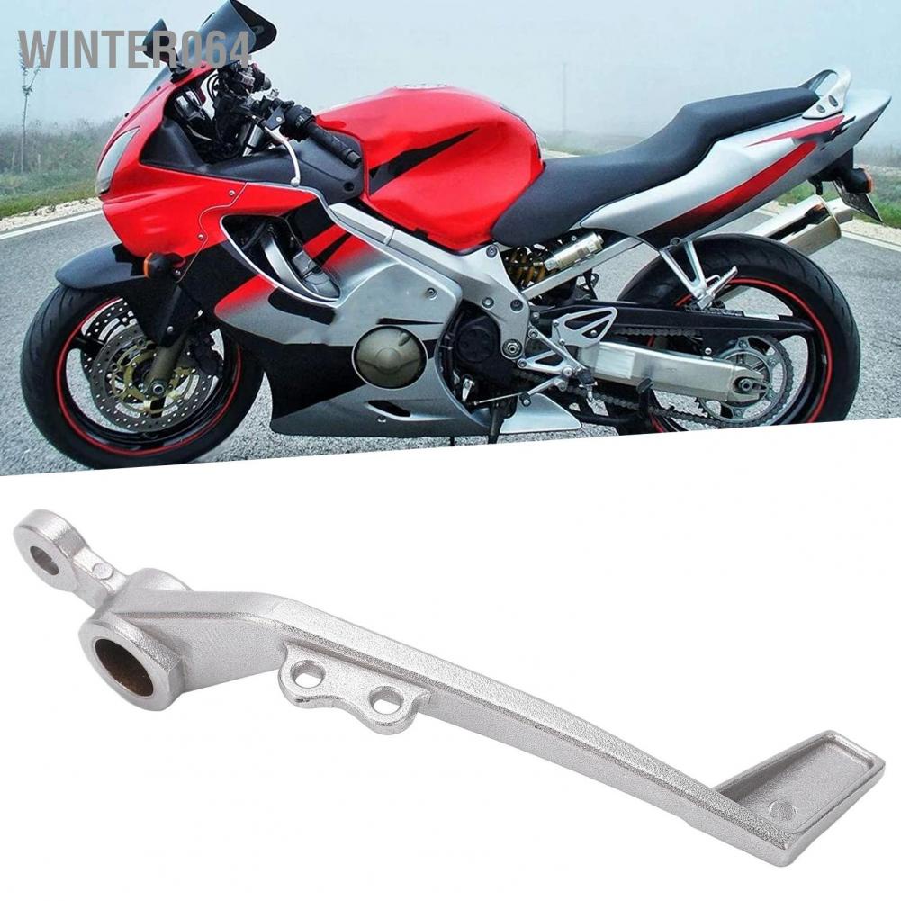 Bàn đạp chân phanh sau xe mô tô bằng nhôm CNC đánh bóng thay thế cho CBR 600 RR 2007‑2012