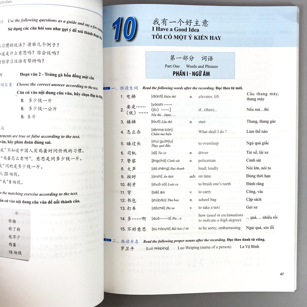 Sách - Giáo Trình Phát Triển Hán Ngữ Sơ cấp: Tổng Hợp, Nghe, Nói - Giao tiếp (lẻ 5 cuốn tùy chọn)