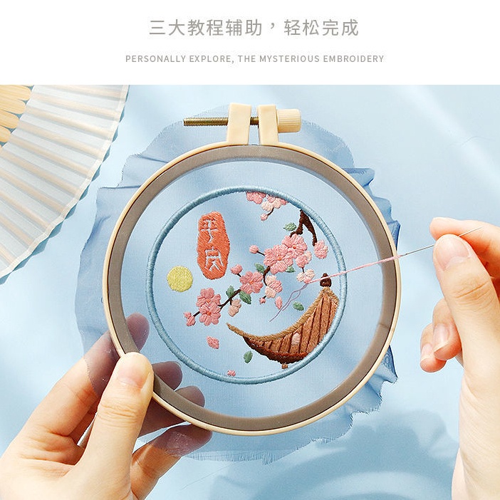 Cartoon animal pattern embroidery decorative pendant