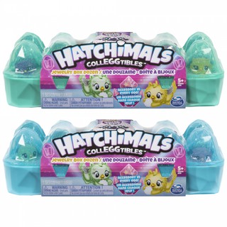 Khay 12 trứng Hatchimals S6 6047215
