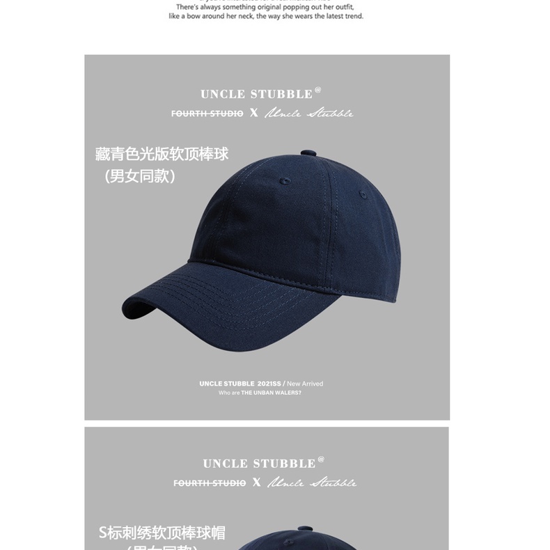 Mũ beret Dệt Kim Mềm Mại Màu Xanh navy Đậm Thời Trang Cho Nam Và Nữ