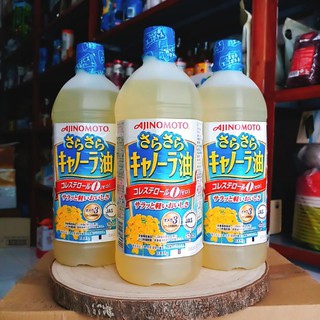 Dầu Hoa Cải Ajinomoto Nhật Bản