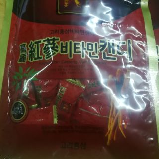 Kẹo sâm hàn quốc 200g vitamin candy