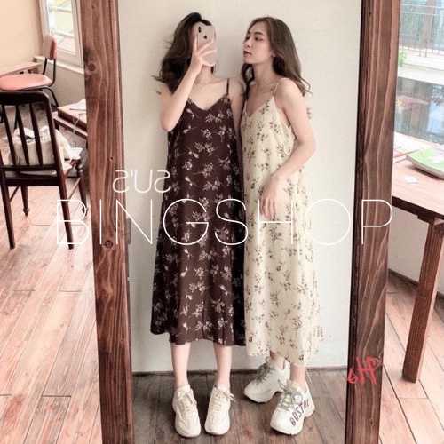 Váy 2 dây - đầm suông nữ cổ tim Bingshop hoa nhí dáng rộng có khuy chỉnh hàng đẹp