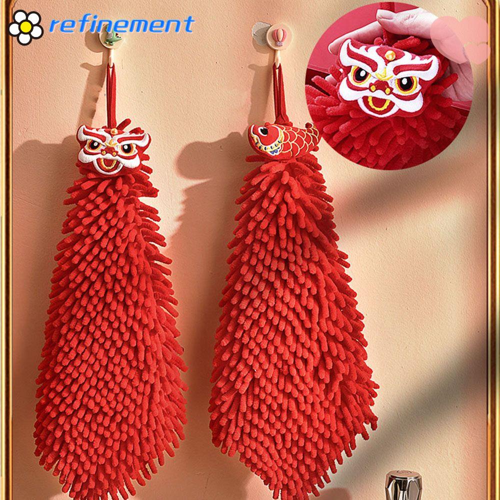 REFINEMENT Cartoon Chenille Hand Towel Chinese New Year Kitchen Toilet Hanging Hand Towel Festive Cute Hand Ball Adsorption Cloth Lion Wake Handkerchief